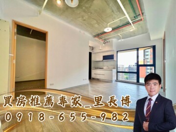 樂屋_國美德杰中央新村2待售房屋 國美德杰中央新村2待售房屋
