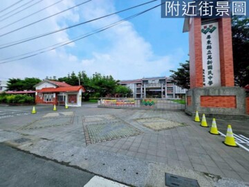 萬丹鄉待售房屋