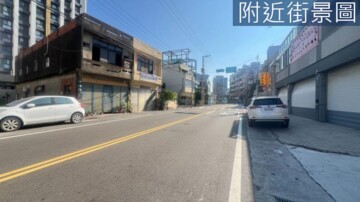 樂屋_香山區待售房屋 香山區待售房屋