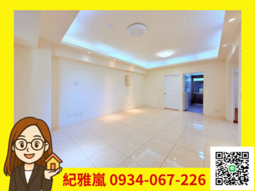 瑞聯天地V區待售房屋