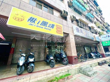 益增華廈待售房屋