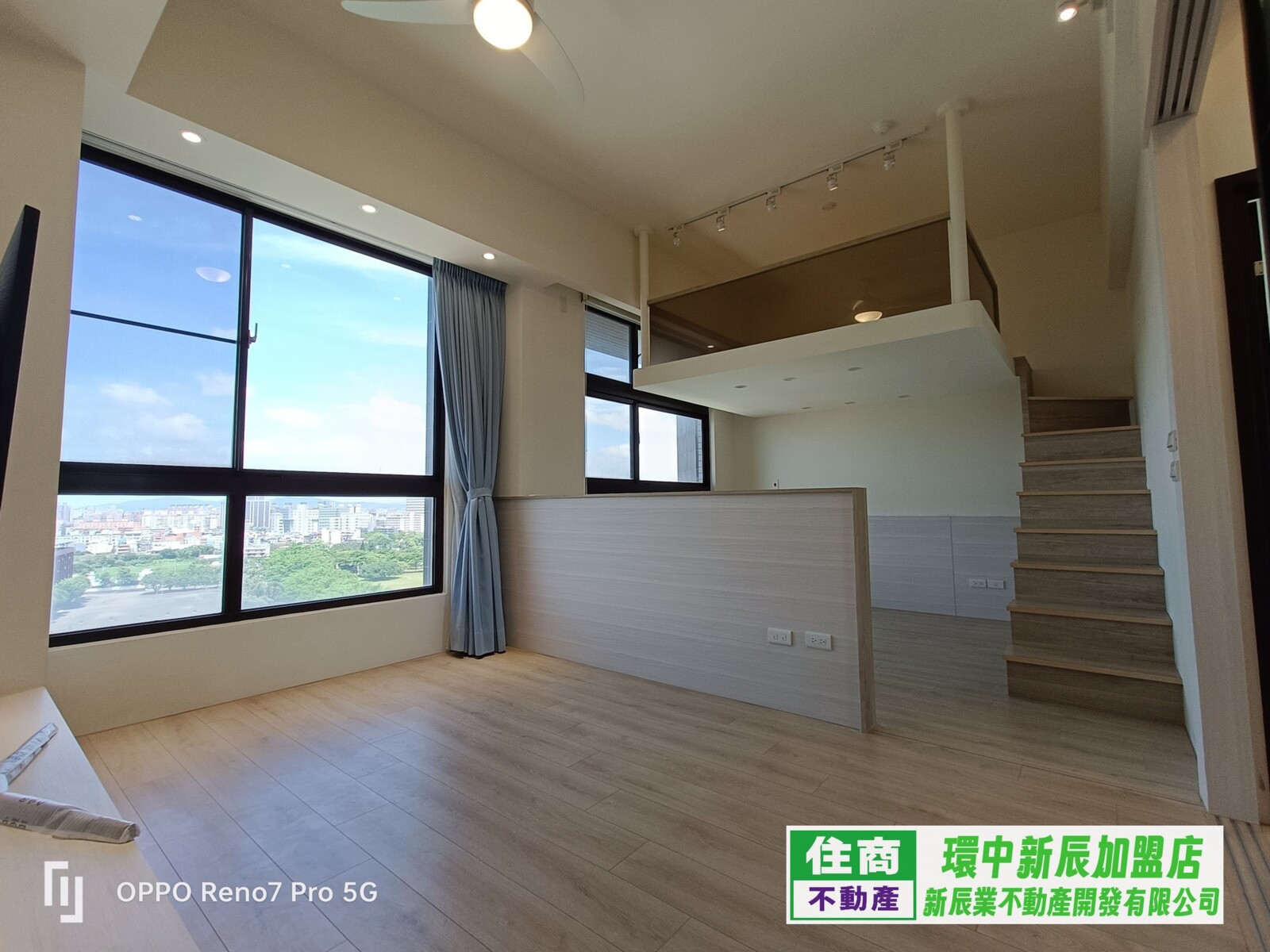 桃園市中壢區囍宿LOFT華廈區待售房屋
