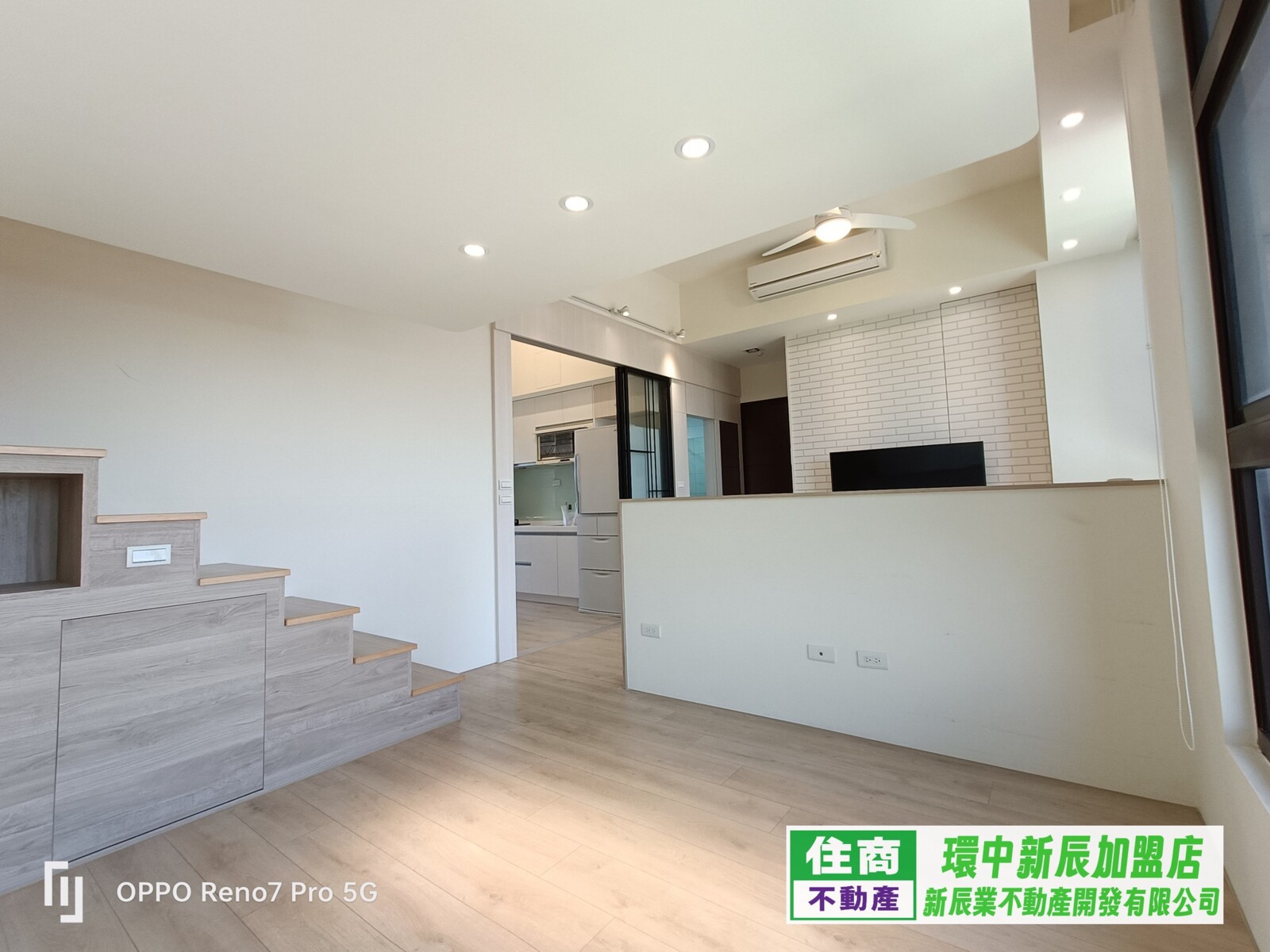 桃園市中壢區囍宿LOFT華廈區待售房屋
