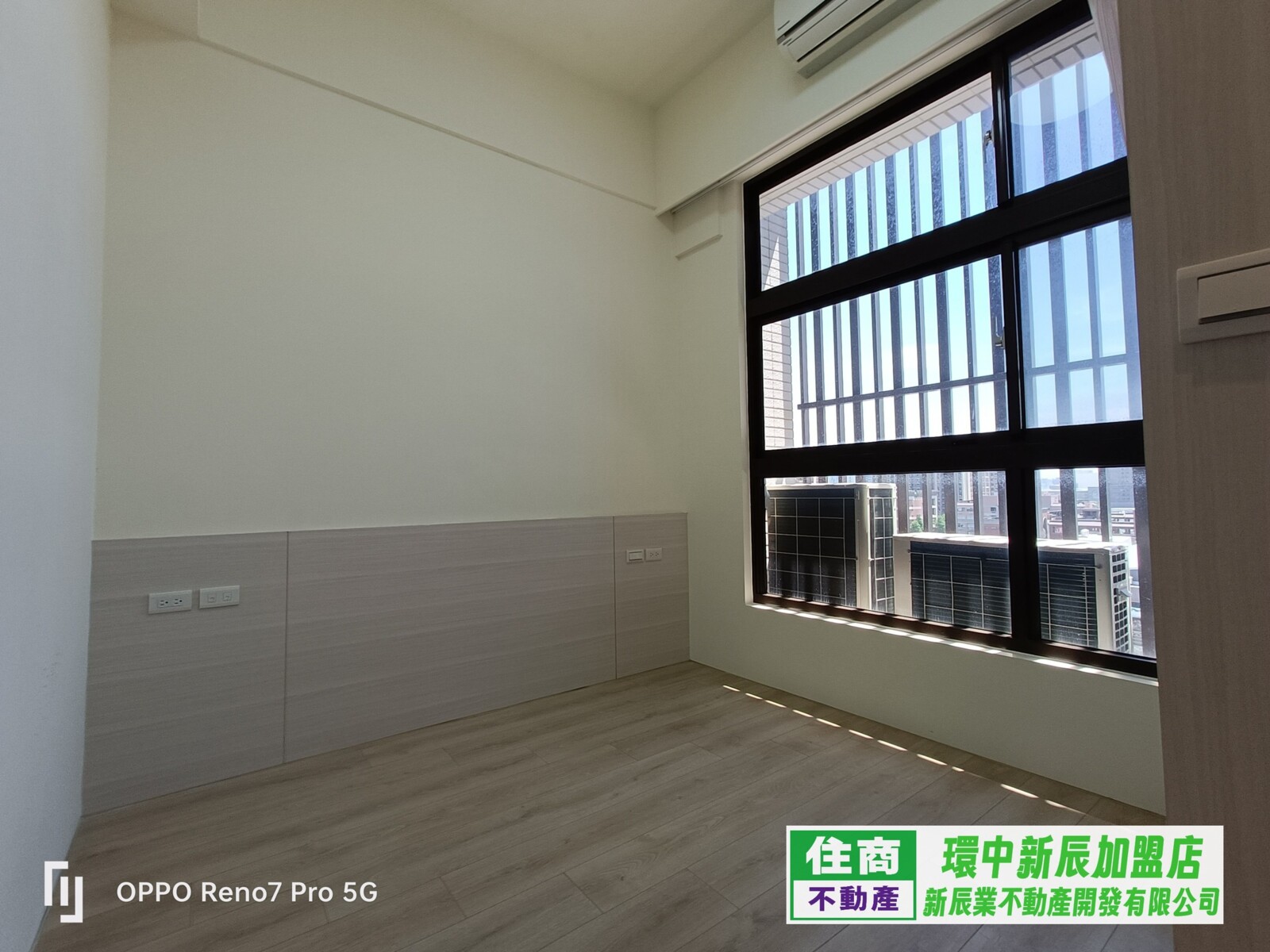 桃園市中壢區囍宿LOFT華廈區待售房屋