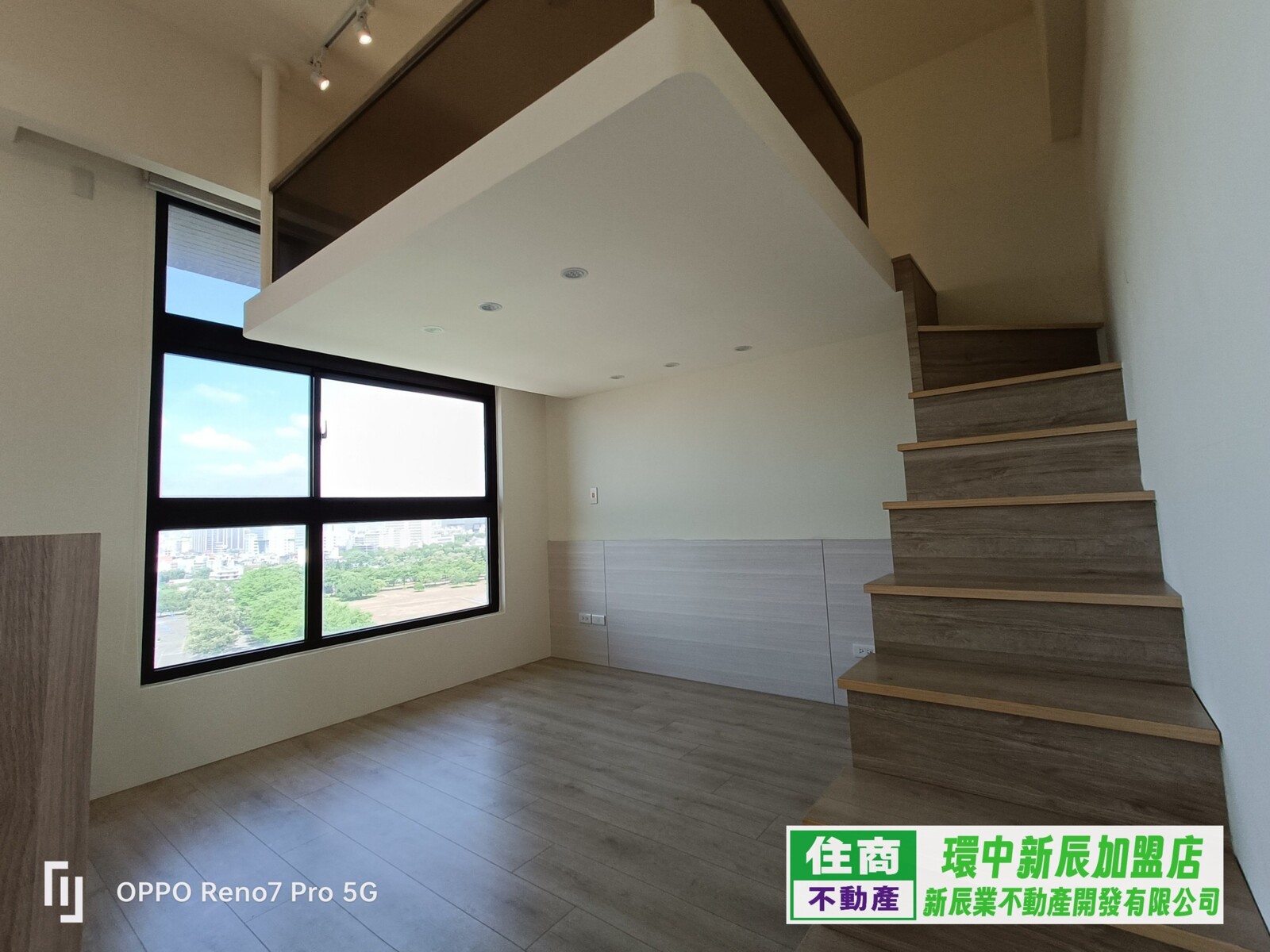 桃園市中壢區囍宿LOFT華廈區待售房屋