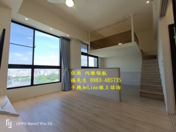 樂屋_囍宿LOFT華廈區待售房屋 囍宿LOFT華廈區待售房屋
