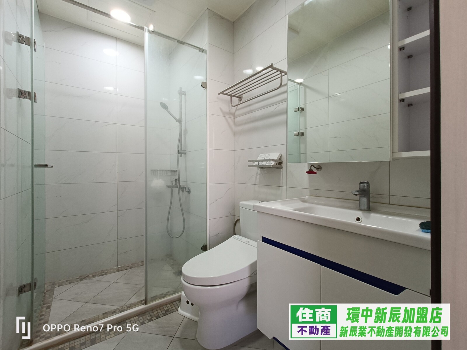 桃園市中壢區囍宿LOFT華廈區待售房屋