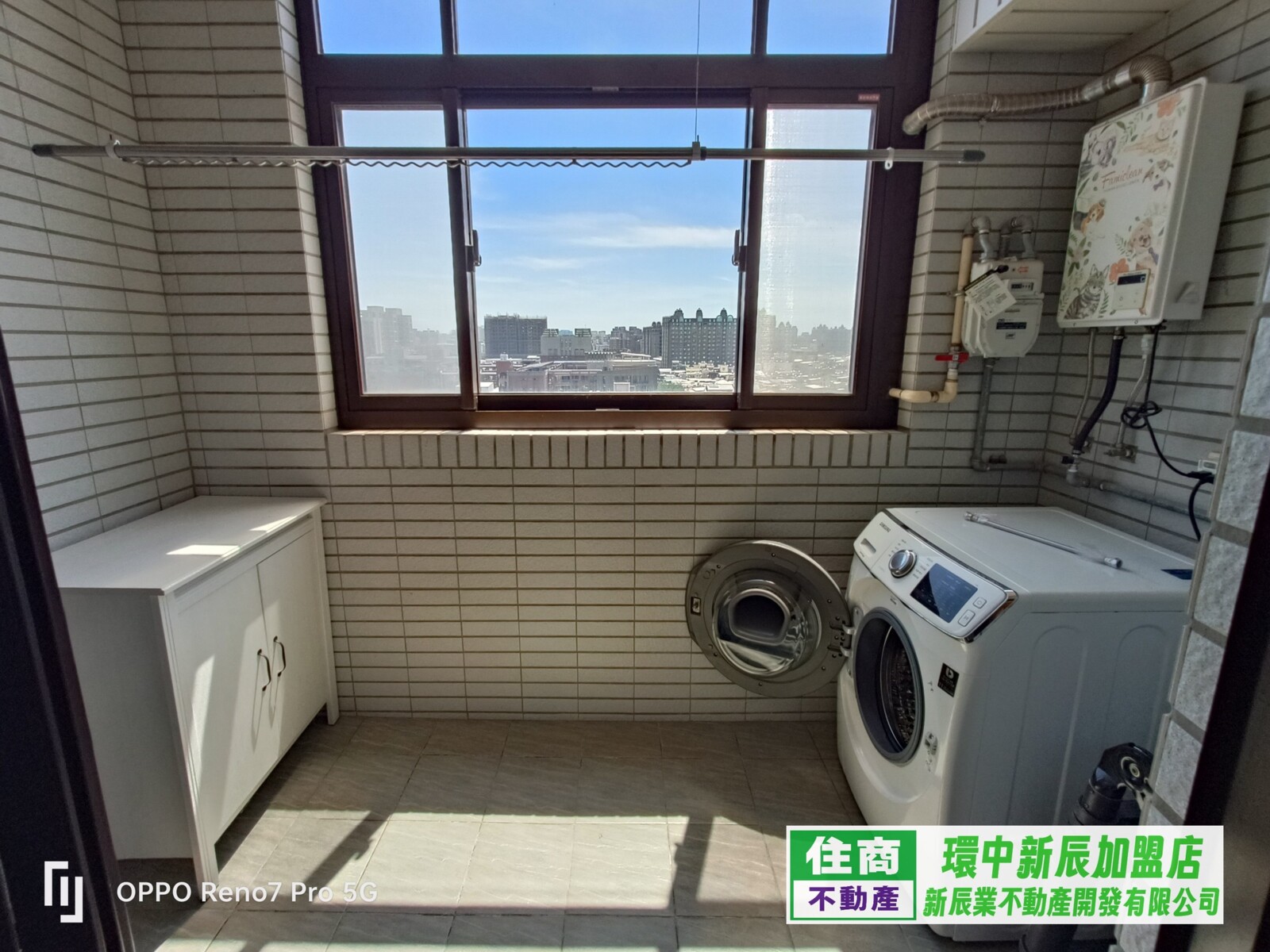 桃園市中壢區囍宿LOFT華廈區待售房屋