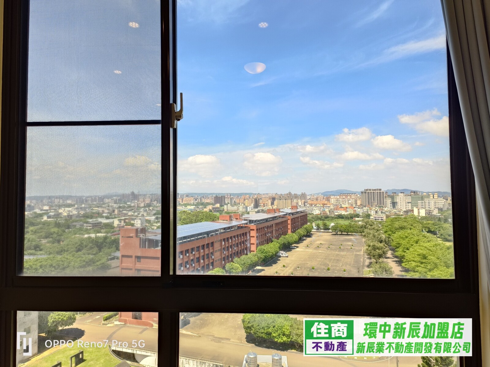 桃園市中壢區囍宿LOFT華廈區待售房屋