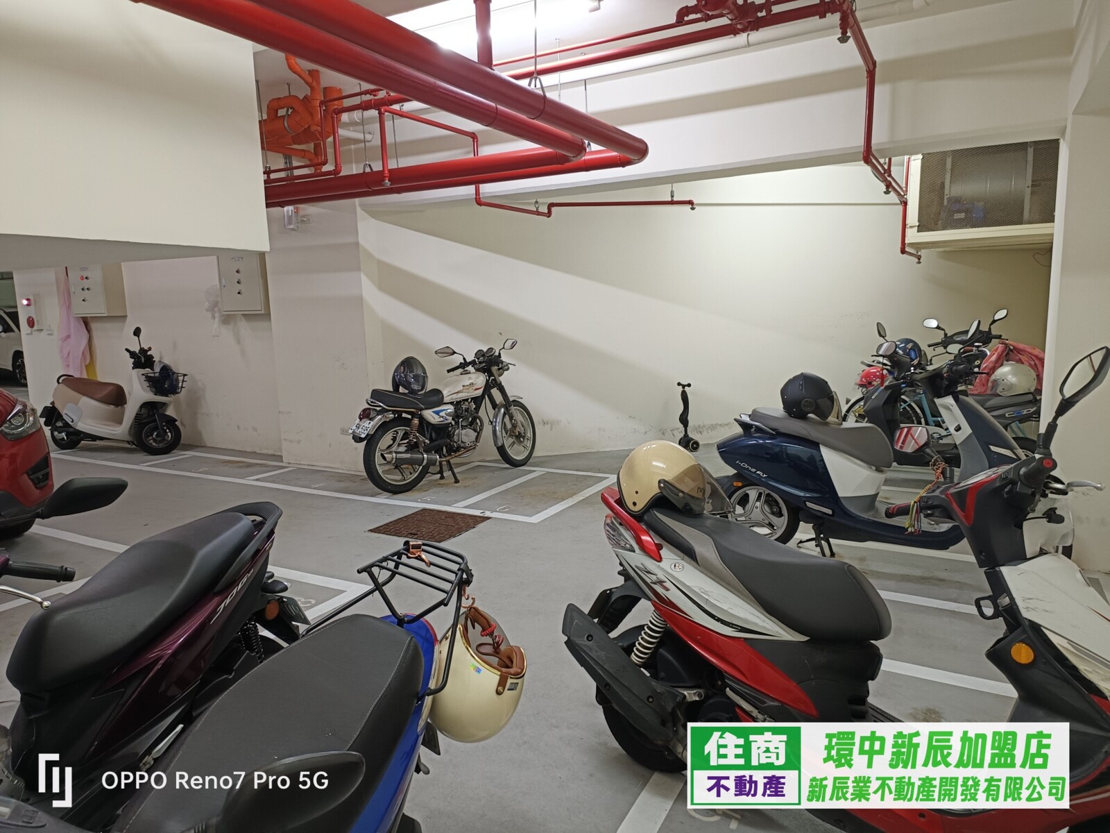 桃園市中壢區囍宿LOFT華廈區待售房屋