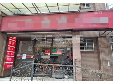 貿商新城B區待售房屋