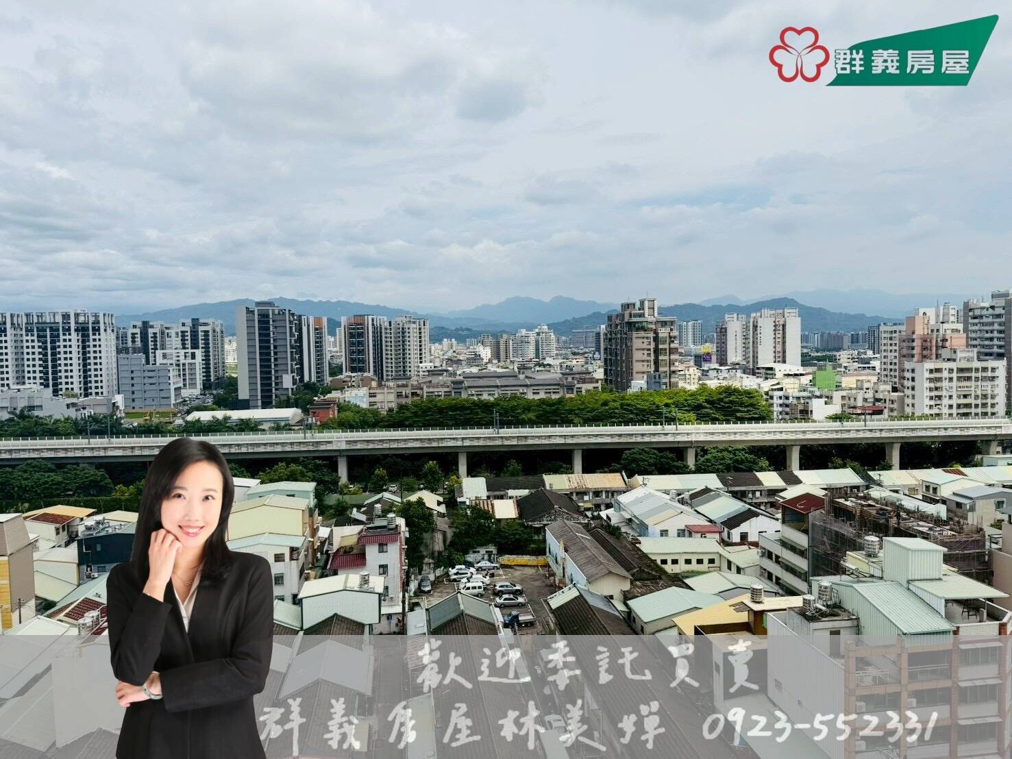 台中市北屯區太宇尊爵B待售房屋