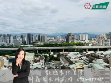 樂屋_溫布頓花園名廈待售房屋 溫布頓花園名廈待售房屋