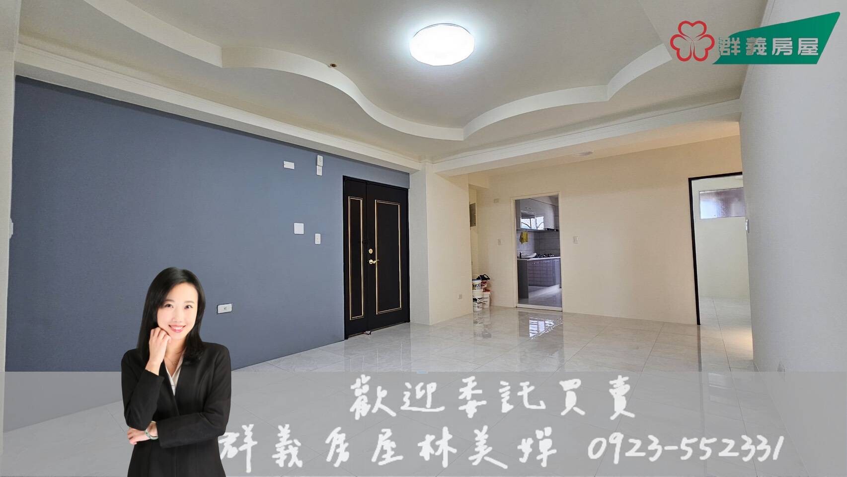 台中市北屯區太宇尊爵B待售房屋