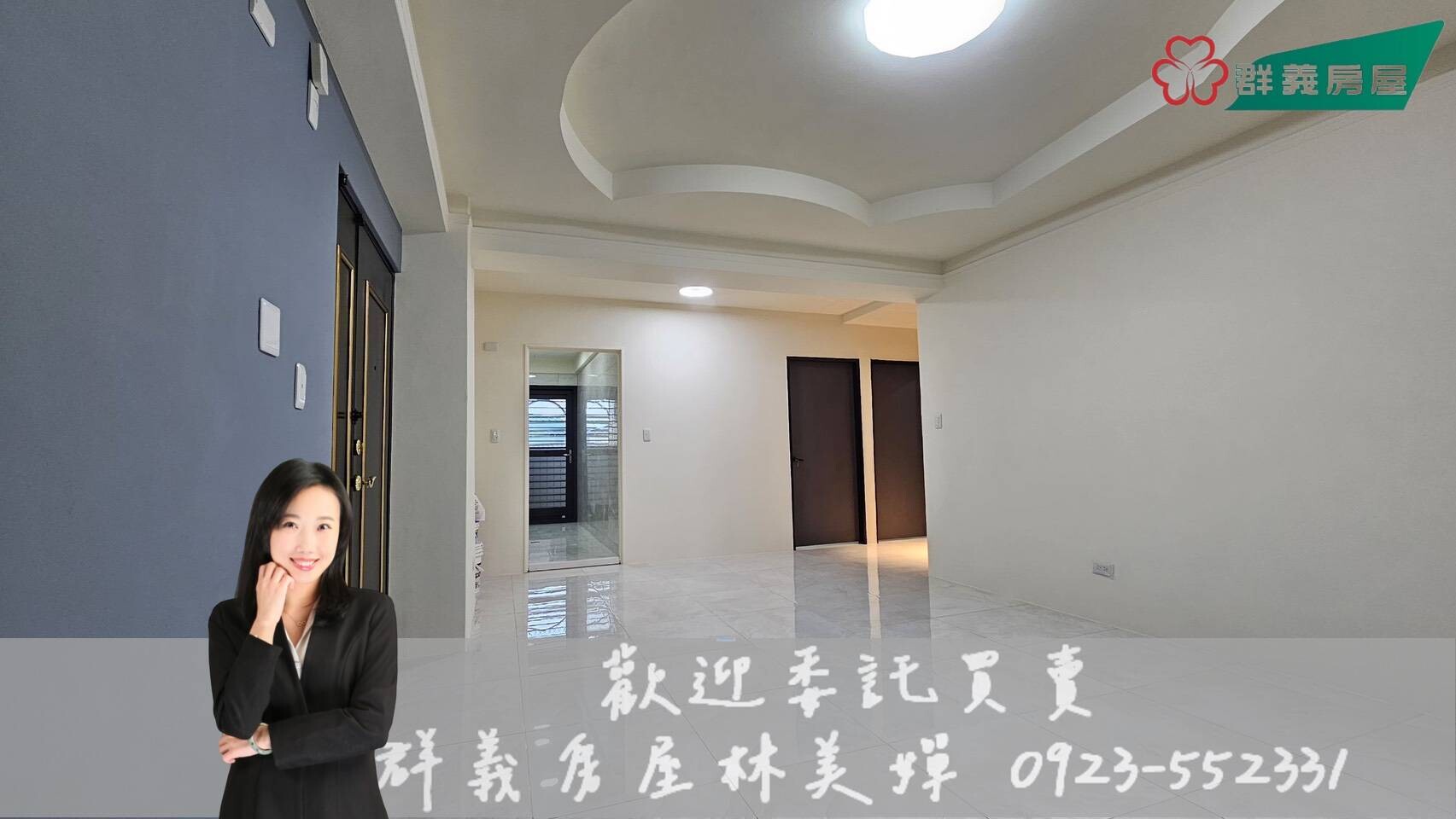 台中市北屯區太宇尊爵B待售房屋