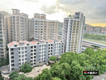 新店區待售房屋