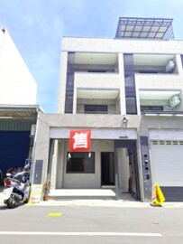 樂屋_築和居待售房屋 築和居待售房屋