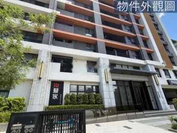 藏美海揚2/藏美海納川待售房屋