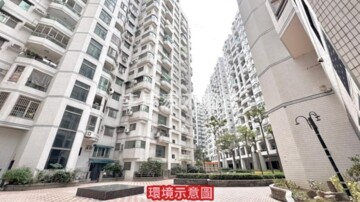 樂屋_皇龍第一園待售房屋 皇龍第一園待售房屋