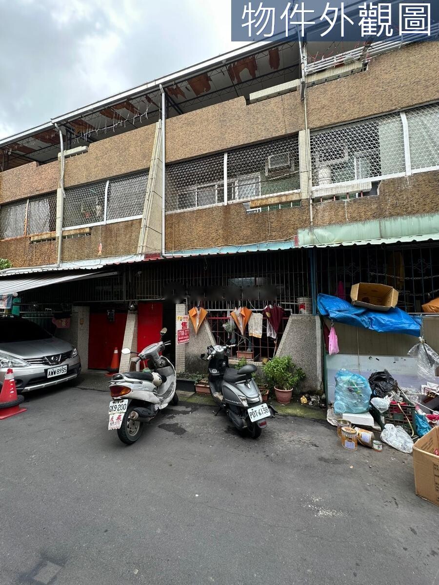 永義潮州齊立新｜屏東市低總價小透天｜專約