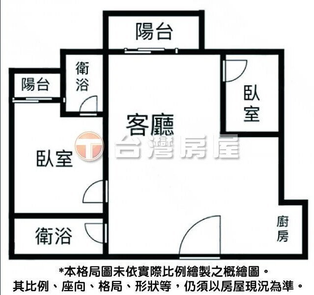 台南市麻豆區新穎一方境待售房屋