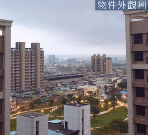 八德區待售房屋