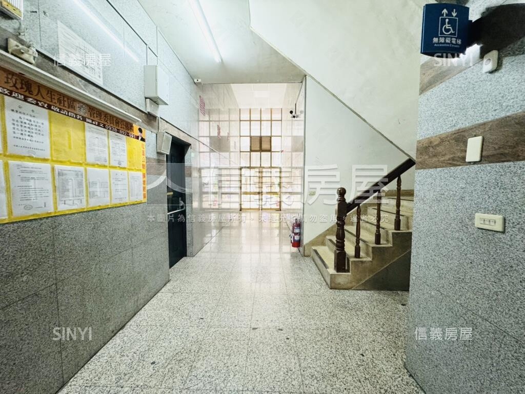樂屋_新北市樹林區玫瑰人生待售房屋 新北市樹林區玫瑰人生待售房屋