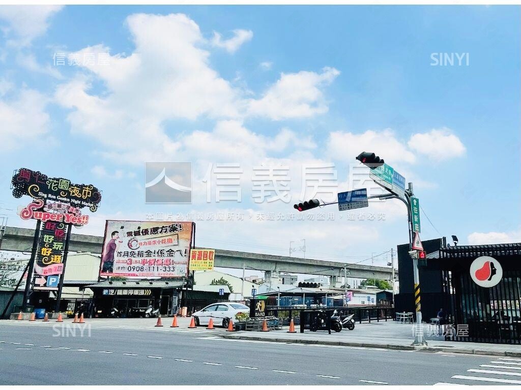 樂屋_新北市樹林區玫瑰人生待售房屋 新北市樹林區玫瑰人生待售房屋