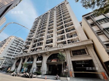 新光MY LINE待售房屋