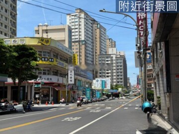 雙子星待售房屋