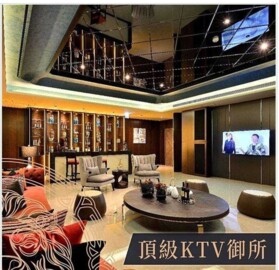 樂屋_博悅待售房屋 博悅待售房屋