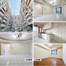 家晟天廈待售房屋