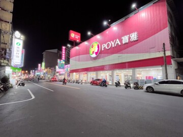 潮州鎮待售房屋