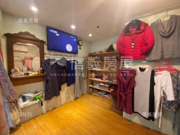 遠雄常御待售房屋