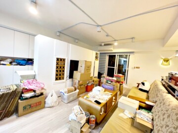 璞園信義/信義永康待售房屋