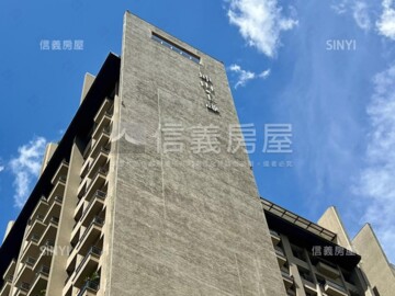 親家Q1待售房屋