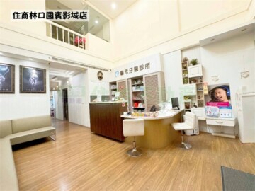 領袖花園待售房屋