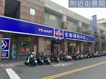 樂屋_民主勳章待售房屋 民主勳章待售房屋
