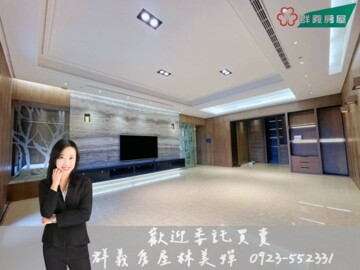 樂屋_東方之冠待售房屋 東方之冠待售房屋