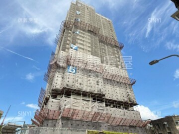 南港區待售房屋