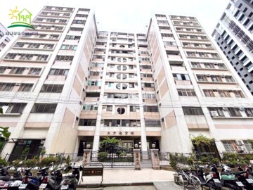 樂屋_太子凌霄樓待售房屋 太子凌霄樓待售房屋