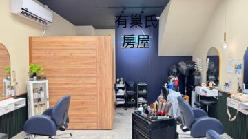 西屯區待售房屋