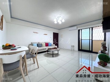 樂屋_皇家大廈待售房屋 皇家大廈待售房屋