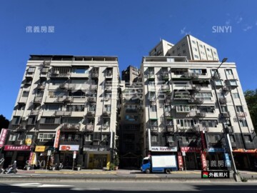 忠孝東路六段華廈待售房屋