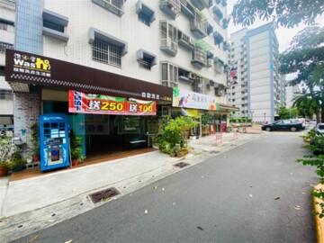樂屋_君毅正勤國宅A區待售房屋 君毅正勤國宅A區待售房屋