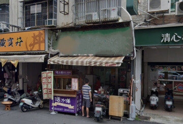 樂屋_三民區待售房屋 三民區待售房屋