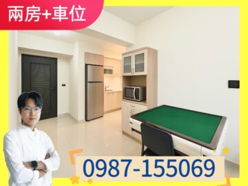 樂屋_櫻花東山1號待售房屋 櫻花東山1號待售房屋