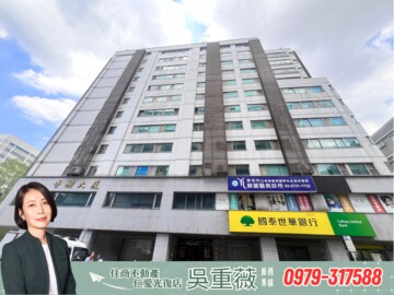 芙蓉大廈待售房屋