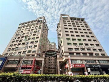 長億城待售房屋