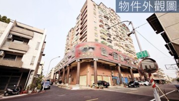 樂屋_新橋戀人待售房屋 新橋戀人待售房屋